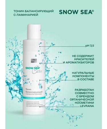 SNOW SEA Balancing tonic with kelp extract 200 ml - Buy Online on GoSupps.com