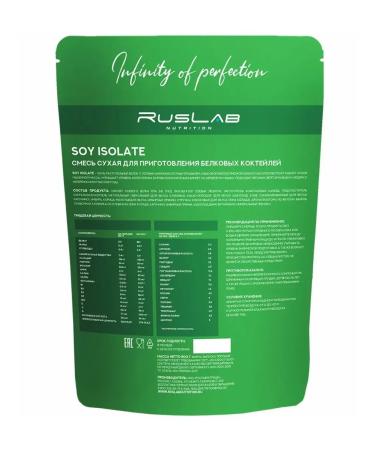 Ruslabnutrition Soyye isolate soy isolate (800 gr) pina Kolada - Buy Online on GoSupps.com