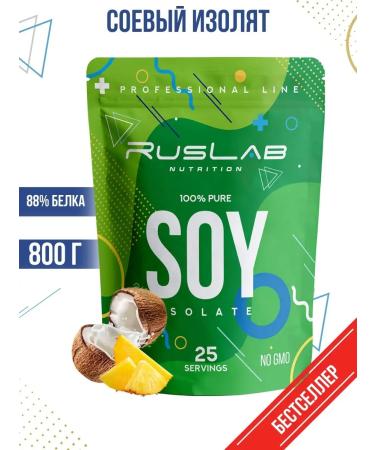 Ruslabnutrition Soyye isolate soy isolate (800 gr) pina Kolada - Buy Online on GoSupps.com