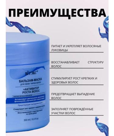 Vitex - Keratin &  - Buy Online on GoSupps.com