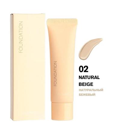 THE SAEM Tonal cream air coating