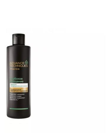 AVON Shampoo and balm "deep purification - Buy Online on GoSupps.com