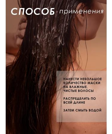 Yibaolian Hair mask perfumed moisturizer No. 5 1000 ml - Buy Online on GoSupps.com