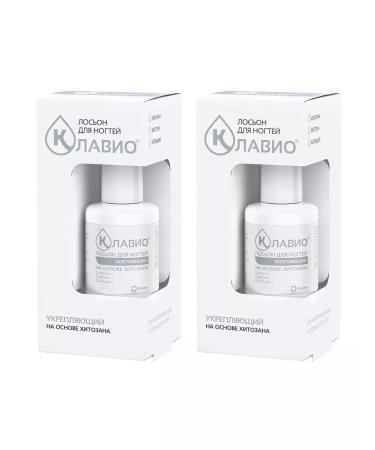 Health XL Nail lotion strengthening 20 ml - 2