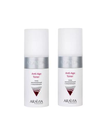 Health XL Toner rejuvenating with niacinamide 150ml - 2 pcs