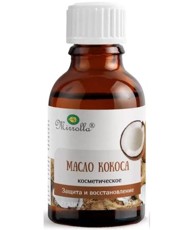 Health XL Coconut cosmetic oil 25ml - 1 pc