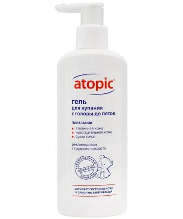 Health XL Atopic gel for bathing from head to heel 250 ml