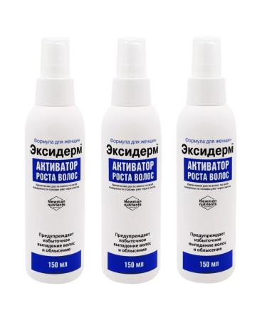 Health XL Hair growth for women 150ml - 3 pcs