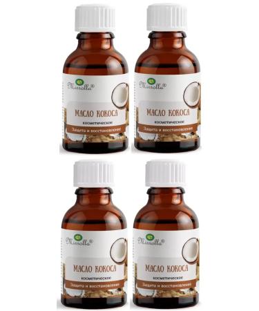 Health XL Coconut cosmetic oil 25ml - 4 pcs