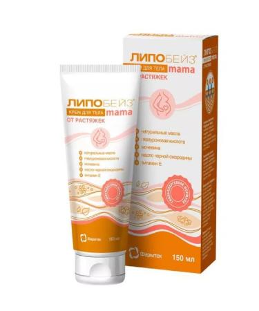 Health XL mom body cream from stretch marks 150 ml - 1 pc