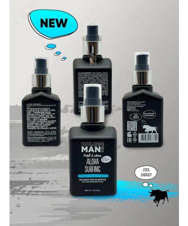 DOLCE MILK Balm after shaving - Buy Online on GoSupps.com