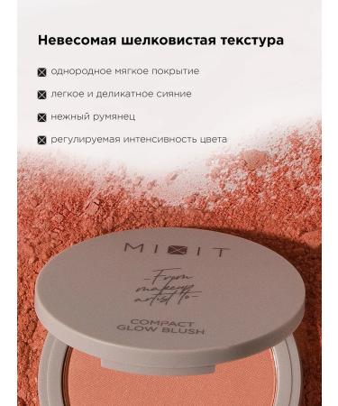 MIXIT Face blush compact tone 02 Make Up - Buy Online on GoSupps.com