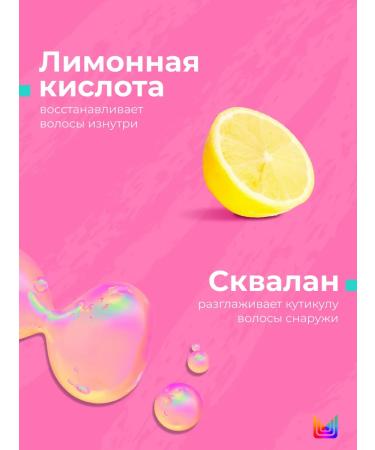 MATRIX Bonding shampoo for hair restoration 1000 ml - Buy Online on GoSupps.com