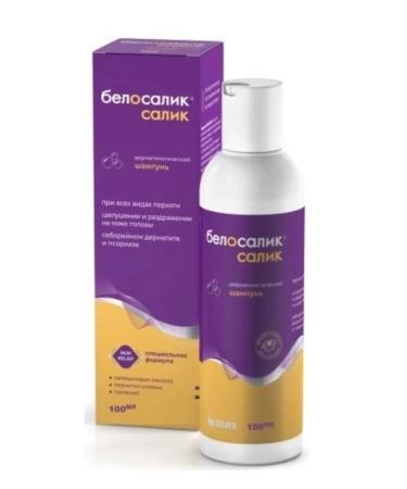 Belosalik Salik shampoo 100 ml 1pc - Buy Online on GoSupps.com