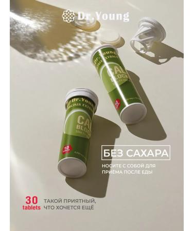 Dr Young Fat burner for weight loss with vitamins C and D Korean - Buy Online on GoSupps.com