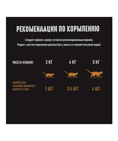 Crave Wet feed for cats beef in ghe 70 g 10 pcs - Buy Online on GoSupps.com