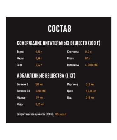 Crave Wet feed for cats lambs in ghe 70 g 10 pcs - Buy Online on GoSupps.com