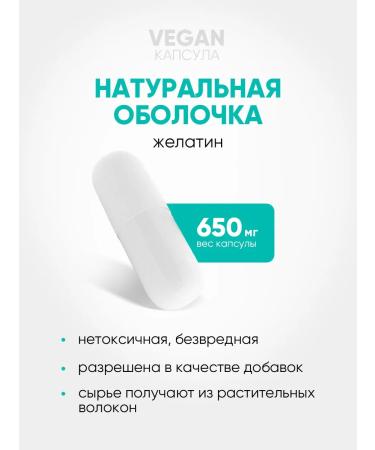 Eco life Zinc citrate 90 capsules - Buy Online on GoSupps.com