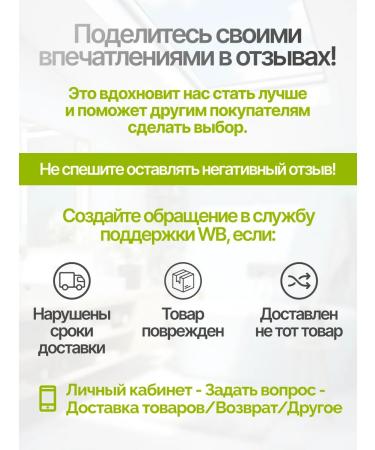 Some by mi Penfa for washing from acne 50ml - Buy Online on GoSupps.com