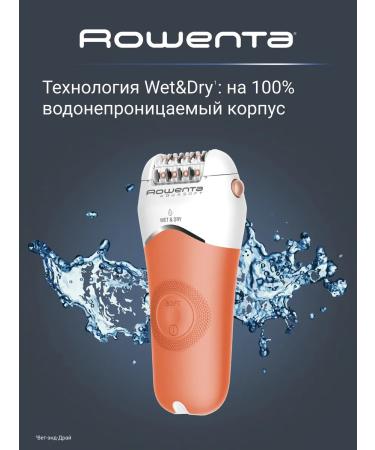Rowenta Aquasoft EP4920F0 hair removal - Buy Online on GoSupps.com