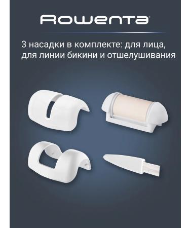 Rowenta Aquasoft EP4920F0 hair removal - Buy Online on GoSupps.com