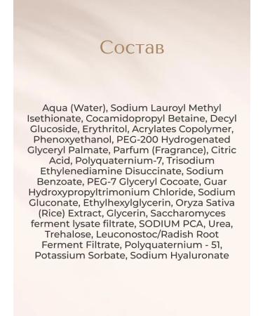 ALTER EGO ITALY Shampoo for hair volume Professional - Buy Online on GoSupps.com