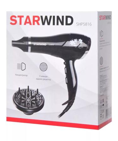 StarWind Shp5816 2000W Black - Buy Online on GoSupps.com