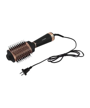 HYUNDAI H-HB0115 hair dryer is black - Buy Online on GoSupps.com