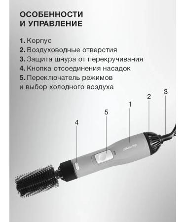 StarWind Shb hairpin-sheet 6050 gray color - Buy Online on GoSupps.com