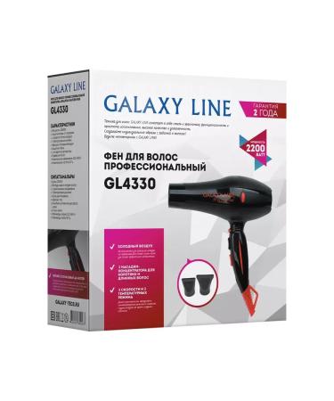 GALAXY LINE Feng GL 4330 2200W black - Buy Online on GoSupps.com