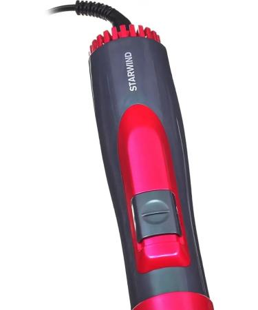 StarWind Hair dryer SHP8501 - Buy Online on GoSupps.com