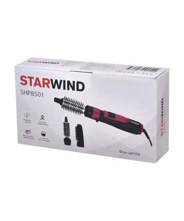 StarWind Hair dryer SHP8501 - Buy Online on GoSupps.com