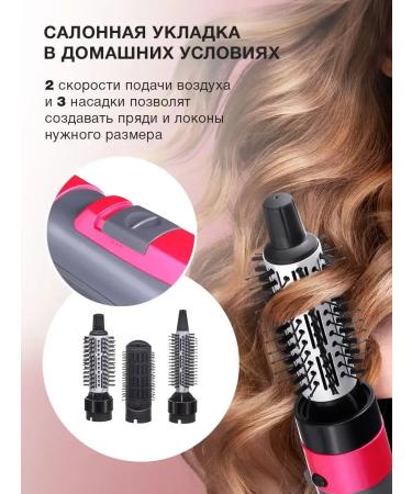 StarWind Hair dryer SHP8501 - Buy Online on GoSupps.com