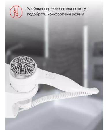 StarWind Feng SW-HD871 White - Buy Online on GoSupps.com