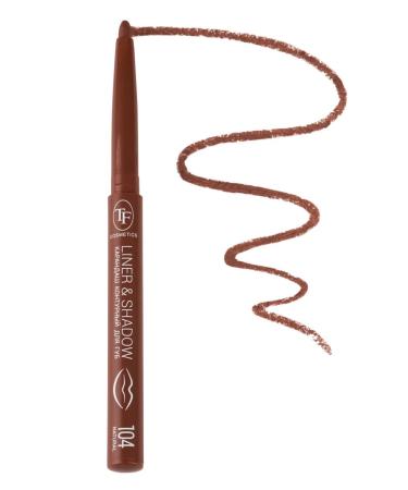 TF Cosmetics Lip pencil automatic tone 104 natural - Buy Online on GoSupps.com