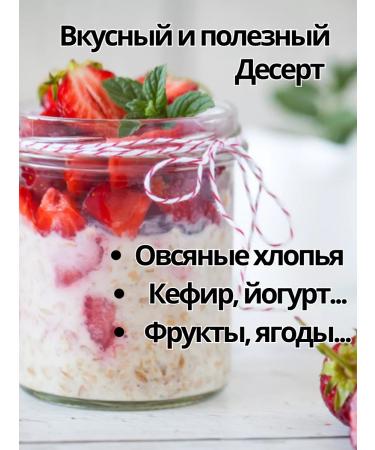 KRUPOVICHOK Oat flakes that do not require cooking 10 kg - Buy Online on GoSupps.com