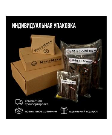 Meat Meat Horse sausages 100 grams - Buy Online on GoSupps.com