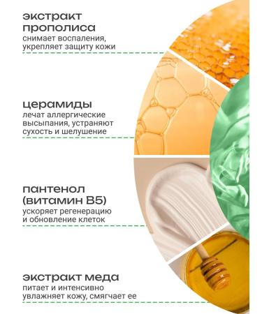 Some by mi Caling serum for face 50ml - Buy Online on GoSupps.com