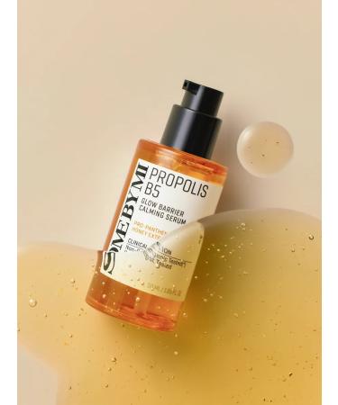 Some by mi Caling serum for face 50ml - Buy Online on GoSupps.com