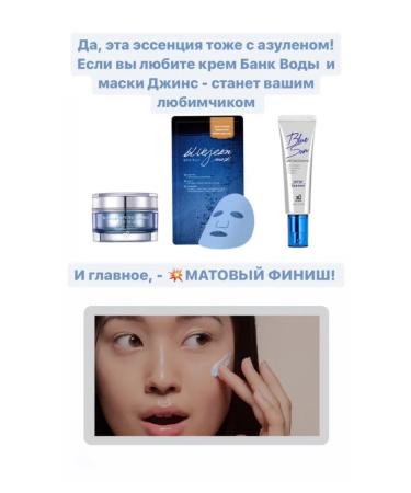 PL GENE Cooling sunscreen light cream with azulen - Buy Online on GoSupps.com