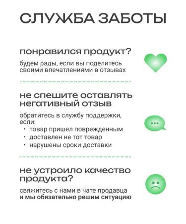 Some by mi Caling Toner for Facial with Vitamin B5 and Propolis - Buy Online on GoSupps.com