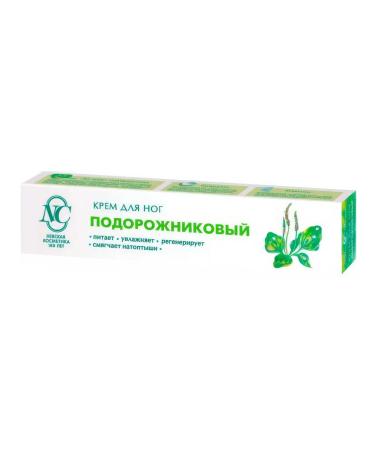 Nevskaya Cosmetics Feet cream is high -rise 50 ml