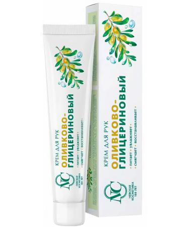 Nevskaya Cosmetics Olive-glycerin hand cream 50 ml - Buy Online on GoSupps.com