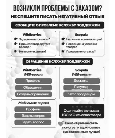 Scopula Vitamin D3 2000 Me+K2 MK -7 - 60 capsules - Buy Online on GoSupps.com