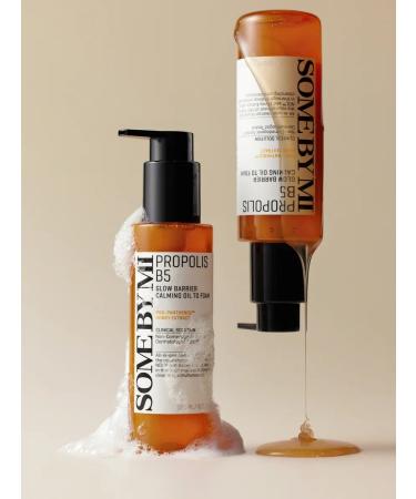 Some by mi Washing foam oil 120ml - Buy Online on GoSupps.com