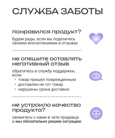 Some by mi Hydrophilic oil from black dots 200ml - Buy Online on GoSupps.com