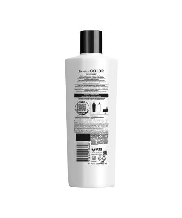 TRESemme Keratin Color balm for dyed hair 400 ml - Buy Online on GoSupps.com