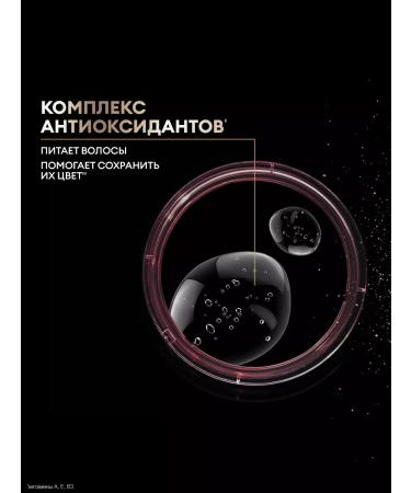 TRESemme Set of shampoo and air conditioner Keratin Color 2x400 ml - Buy Online on GoSupps.com