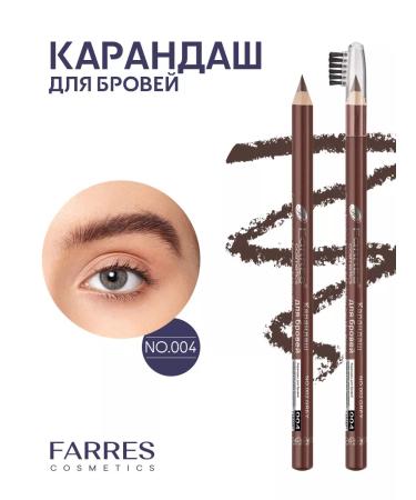 FARRES Pencil for eyebrow eyes Brown Persistent Makeup - Buy Online on GoSupps.com