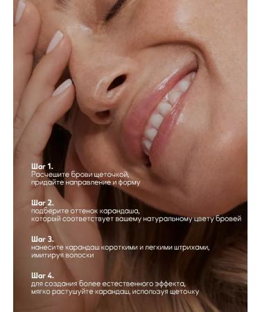 FARRES Pencil for eyebrow eyes Brown Persistent Makeup - Buy Online on GoSupps.com